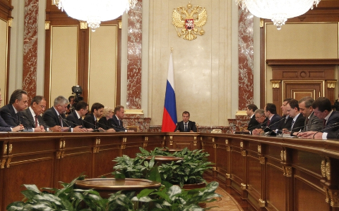 Фото с сайта government.ru Фото с сайта government.ru