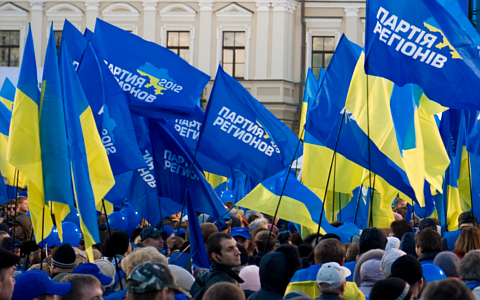 Сторонники Виктора Януковича. Фото с сайта partyofregions.ua Сторонники Виктора Януковича. Фото с сайта partyofregions.ua