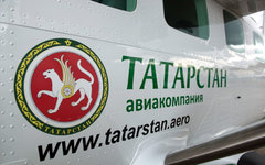 Фото с сайта tatarstan.aero Фото с сайта tatarstan.aero