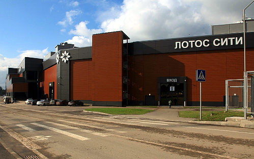Фото с сайта lotos-city.ru Фото с сайта lotos-city.ru