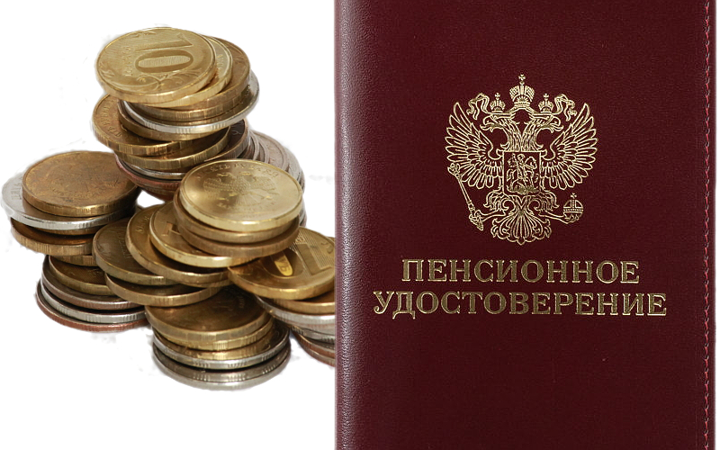 Коллаж © KM.RU Коллаж © KM.RU