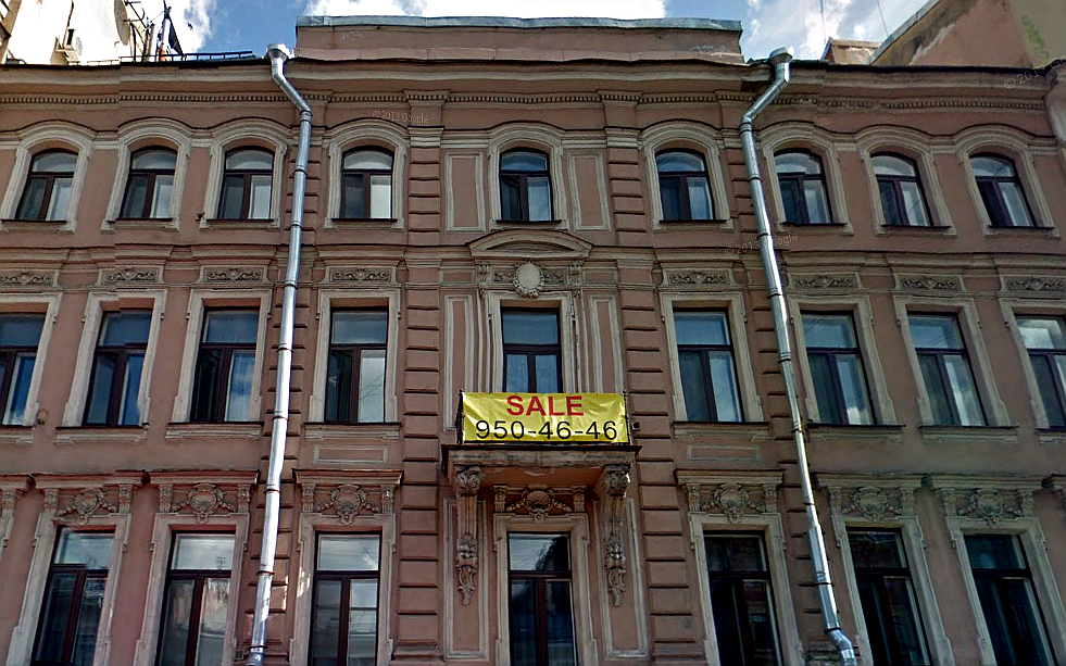 Особняк на набережной канала Грибоедова, 12. Изображение сервиса Google Street V