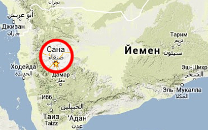 Изображение сервиса Google Maps Изображение сервиса Google Maps