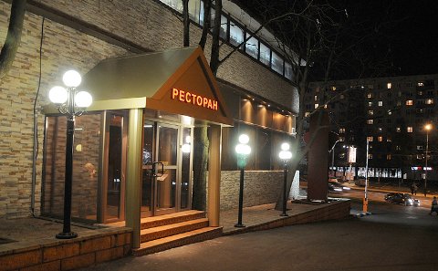 Ресторан «У Эдуарда». Фото с сайта ueduarda.ru Ресторан «У Эдуарда». Фото с сайта ueduarda.ru