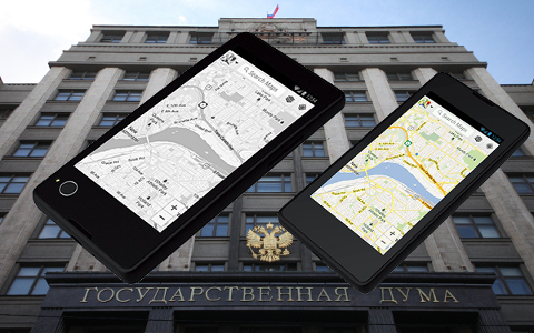 Аппараты Yotaphone. Коллаж © KM.RU Аппараты Yotaphone. Коллаж © KM.RU