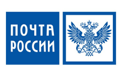Фото с сайта russianpost.ru Фото с сайта russianpost.ru