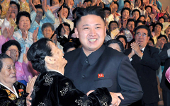 Лидер КНДР Ким Чен Ын. Фото с сайта korea-dpr.com Лидер КНДР Ким Чен Ын. Фото с сайта korea-dpr.com