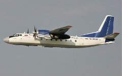 Ан-24. Фото с сайта airliners.net