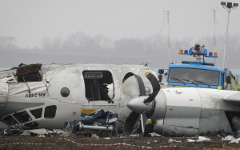 Ан-24 © РИА Новости, Алексей Фурман Ан-24 © РИА Новости, Алексей Фурман