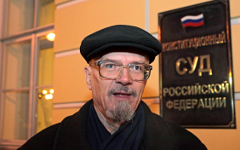 Эдуард Лимонов © РИА Новости, Игорь Руссак Эдуард Лимонов © РИА Новости, Игорь Руссак