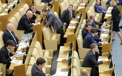 Депутаты Государственной Думы РФ © РИА Новости, Владимир Федоренко Депутаты Государственной Думы РФ © РИА Новости, Владимир Федоренко