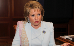 Валентина Матвиенко © РИА Новости, Екатерина Чеснокова Валентина Матвиенко © РИА Новости, Екатерина Чеснокова