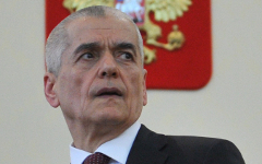 Геннадий Онищенко © РИА Новости, Алексей Куденко Геннадий Онищенко © РИА Новости, Алексей Куденко