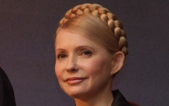 Юлия Тимошенко. Фото с сайта blog.tymoshenko.ua Юлия Тимошенко. Фото с сайта blog.tymoshenko.ua