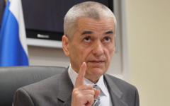 Геннадий Онищенко © РИА Новости, Артем Житенев Геннадий Онищенко © РИА Новости, Артем Житенев