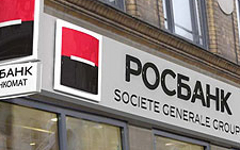 Фото с сайта creditprosto.ru Фото с сайта creditprosto.ru