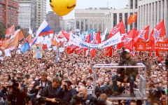 «Марш миллионов» © KM.RU «Марш миллионов» © KM.RU