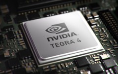 Фото с сайта nvidia.ru Фото с сайта nvidia.ru