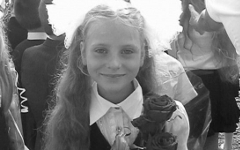 Анастасия Луцишина. Фото с сайта 25.mvd.ru Анастасия Луцишина. Фото с сайта 25.mvd.ru