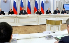 Фото с сайта government.ru Фото с сайта government.ru
