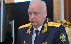 Александр Бастрыкин. Фото с сайта wikipedia.org Александр Бастрыкин. Фото с сайта wikipedia.org