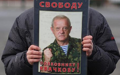 Плакат участника «Русского марша» © KM.RU, Алексей Белкин Плакат участника «Русского марша» © KM.RU, Алексей Белкин