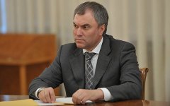 Вячеслав Володин © РИА Новости, Алексей Никольский