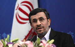 Махмуд Ахмадинежад. Фото с сайта iranembassy.ru Махмуд Ахмадинежад. Фото с сайта iranembassy.ru
