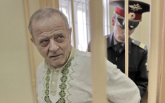 Владимир Квачков © РИА Новости, Андрей Стенин Владимир Квачков © РИА Новости, Андрей Стенин