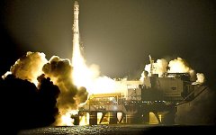 Запуск ракеты «Зенит». Фото с сайта wikipedia.org Запуск ракеты «Зенит». Фото с сайта wikipedia.org