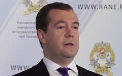 Дмитрий Медведев © KM.RU, Алексей Белкин Дмитрий Медведев © KM.RU, Алексей Белкин