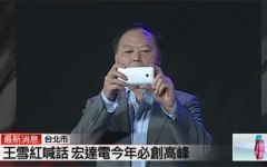 Скриншот из видеоролика youtube.com Скриншот из видеоролика youtube.com