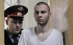Владимир Акименков © РИА Новости, Андрей Стенин Владимир Акименков © РИА Новости, Андрей Стенин