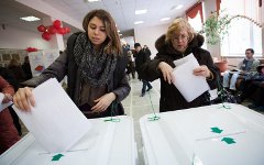 Выборы © KM.RU Выборы © KM.RU