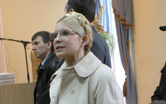Юлия Тимошенко. Фото с сайта tymoshenko.ua Юлия Тимошенко. Фото с сайта tymoshenko.ua