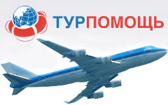 Коллаж © KM.RU