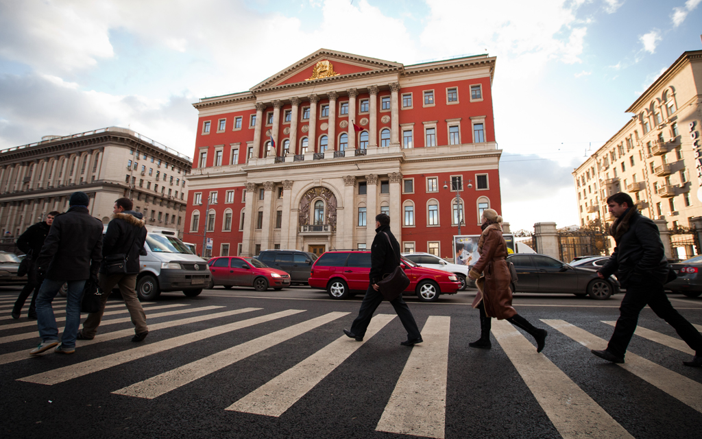 Мэрия Москвы © KM.RU