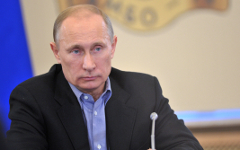 Владимир Путин © РИА Новости, Алексей Никольский Владимир Путин © РИА Новости, Алексей Никольский
