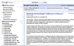 Фото с сайта google.ru Фото с сайта google.ru