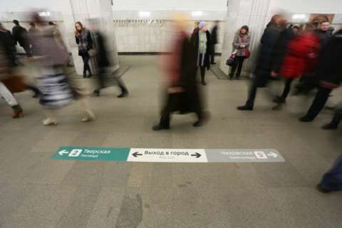 Напольная навигация в метро. Фото с сайта metronews.ru
