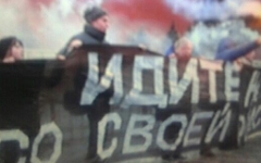 Акция на Красной площади. Фото из Твиттера Андрея Новичкова (@frondetv) Акция на Красной площади. Фото из Твиттера Андрея Новичкова (@frondetv)