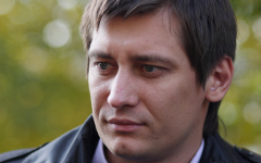 Дмитрий Гудков © KM.RU, Алексей Белкин