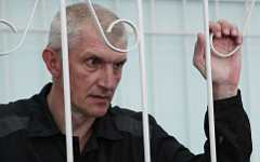 Платон Лебедев © РИА Новости, Андрей Стенин Платон Лебедев © РИА Новости, Андрей Стенин