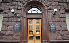Минобрнауки РФ © KM.RU Минобрнауки РФ © KM.RU