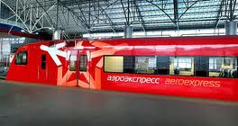 Поезд «Аэроэкспресса». Фото с сайта aeroexpress.ru