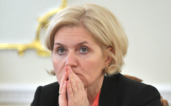 Ольга Голодец © РИА Новости, Алексей Никольский Ольга Голодец © РИА Новости, Алексей Никольский
