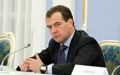 Дмитрий Медведев. Фото с сайта government.ru Дмитрий Медведев. Фото с сайта government.ru
