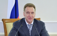 Игорь Шувалов. Фото с сайта government.ru Игорь Шувалов. Фото с сайта government.ru
