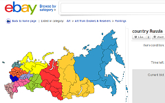 Скриншот объявления на ebay.com Скриншот объявления на ebay.com