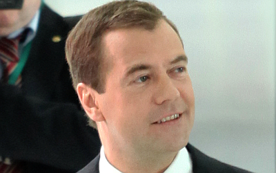 Дмитрий Медведев © KM.RU Дмитрий Медведев © KM.RU